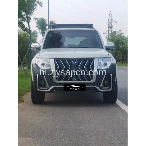 फैक्ट्री प्राइस V93 V97 बॉडी किट फॉर पजेरो